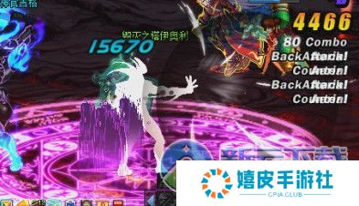 DNF暴走安图恩震颤的大地攻略