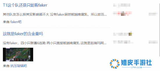 极乐软件园