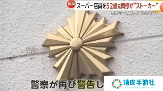 极乐软件园