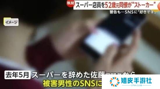 极乐软件园