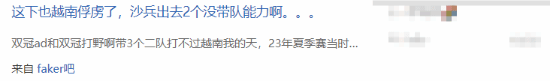 极乐软件园