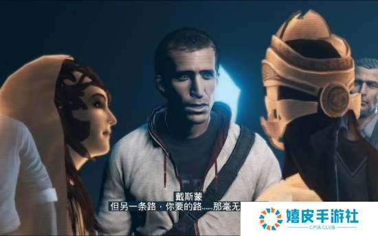极乐软件园