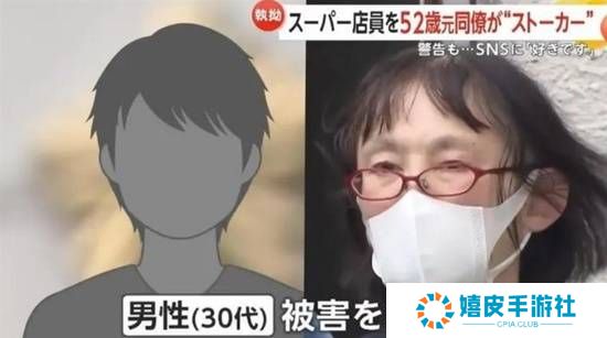 极乐软件园