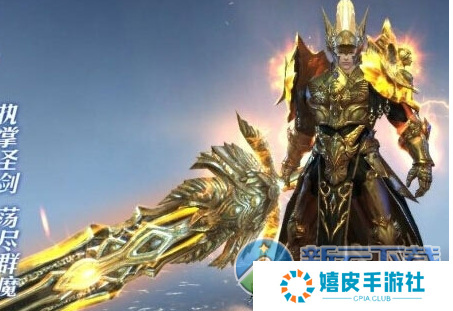 魔法王座圣剑士加点 圣剑士天赋潜能加点推荐