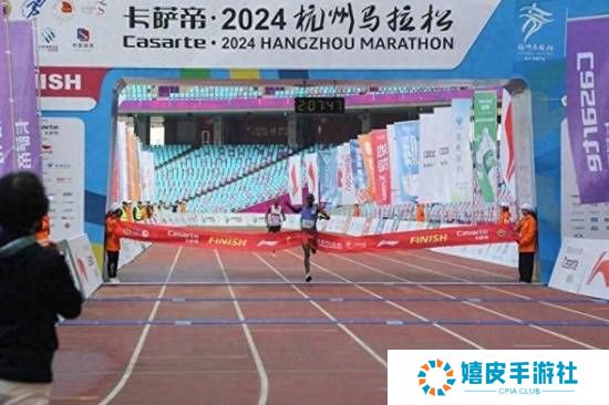 极乐软件园