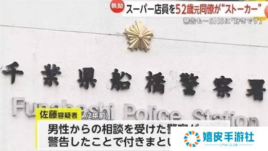 极乐软件园