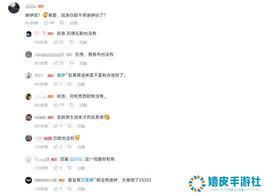 极乐软件园