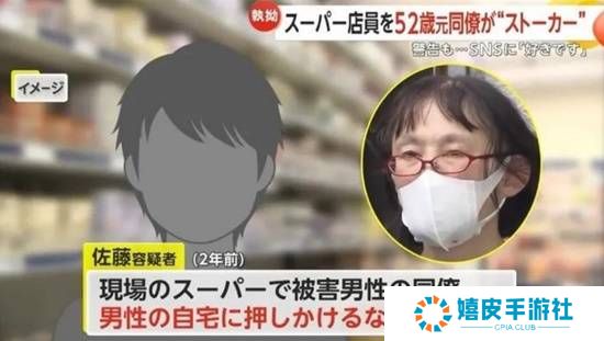 极乐软件园