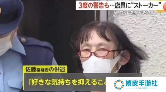 极乐软件园