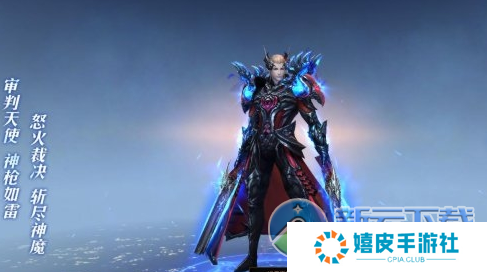 魔法王座猎魔人加点汇总 猎魔人天赋潜能加点攻略