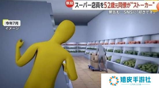 极乐软件园