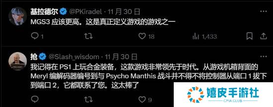 极乐软件园