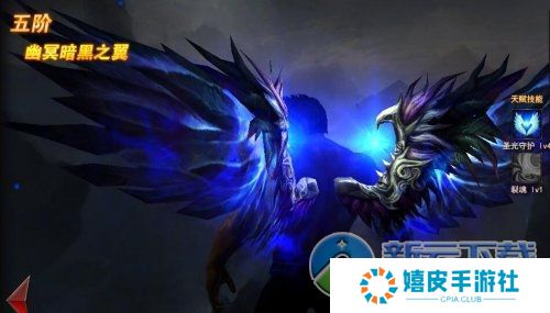 魔法王座神翼进阶数据 翅膀5升6需要多少羽毛和进阶丹