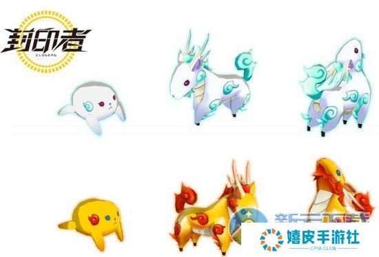封印者宠物有什么用怎么获得 宠物系统介绍