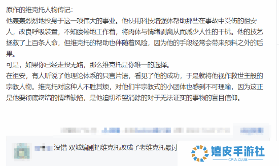 极乐软件园