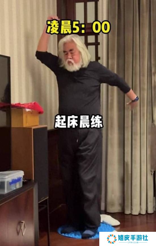 极乐软件园