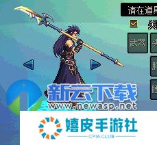 dnf奔雷逐浪属性怎么样 70级SS奔雷逐浪搭配选择