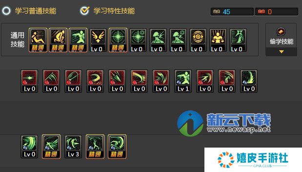 dnf不灭战神90刷图加点 2017关羽二觉不灭战神技能加点推荐