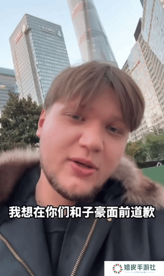 极乐软件园