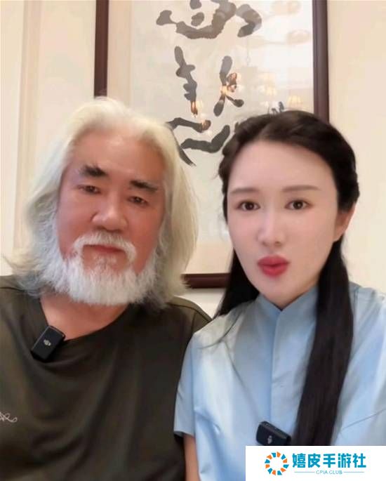 极乐软件园