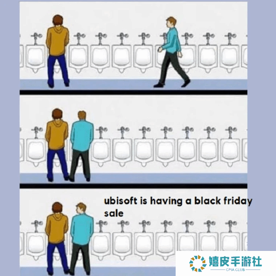 极乐软件园
