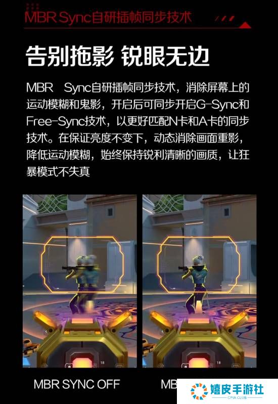 极乐软件园