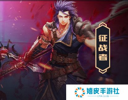 DNF86征战者二觉刷图加点方案详解