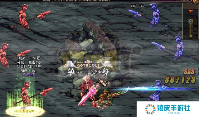 DNF失心迷宫攻略,失心迷宫34图怎么打图文讲解