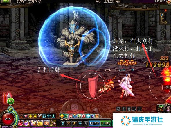 DNF永恒殿堂攻略，永恒殿堂boss怎么打图文讲解