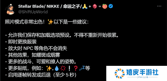 极乐软件园