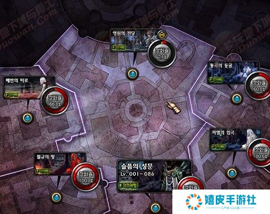 DNF公会副本怎么打，DNF公会战奖励一览
