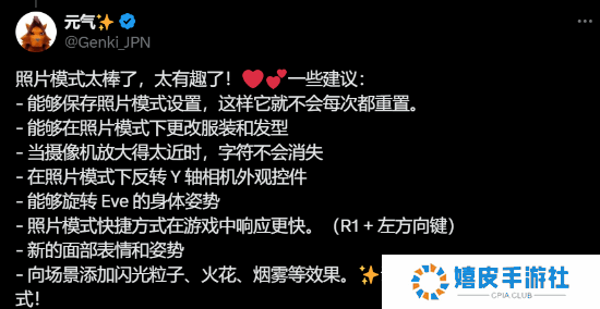 极乐软件园