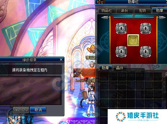 DNF公会副本怎么打，DNF公会战奖励一览