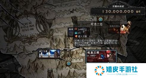 DNF幻影绝望之塔攻略，一周能通关几次附奖励介绍
