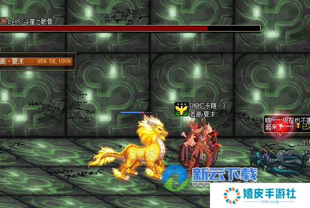 dnf虚妄迷宫打法全攻略 虚妄迷宫2图**怎么打