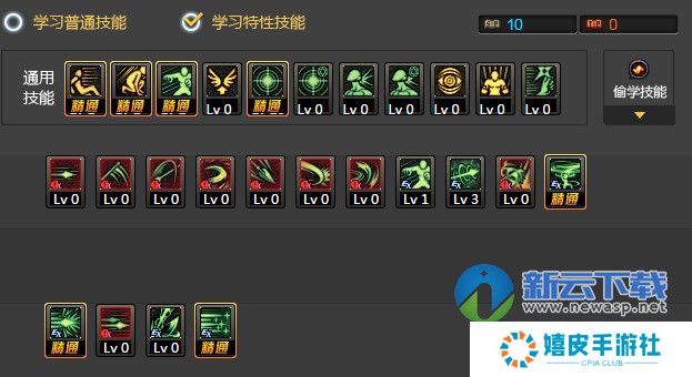 dnf决战者二觉加点 决战者二次觉醒无双之魂刷图加点攻略
