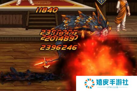 dnf血锁龙城外观属性 血锁龙城战戟火焰爆炸效果