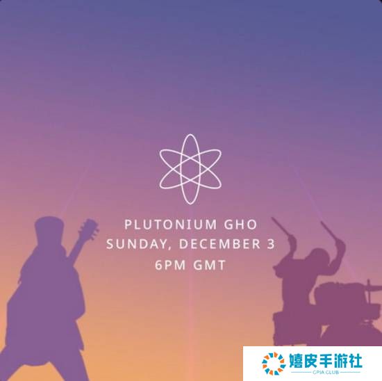 极乐软件园