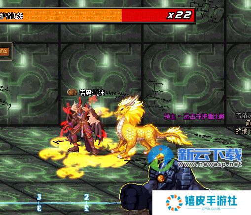dnf虚妄迷宫打法全攻略 虚妄迷宫2图**怎么打