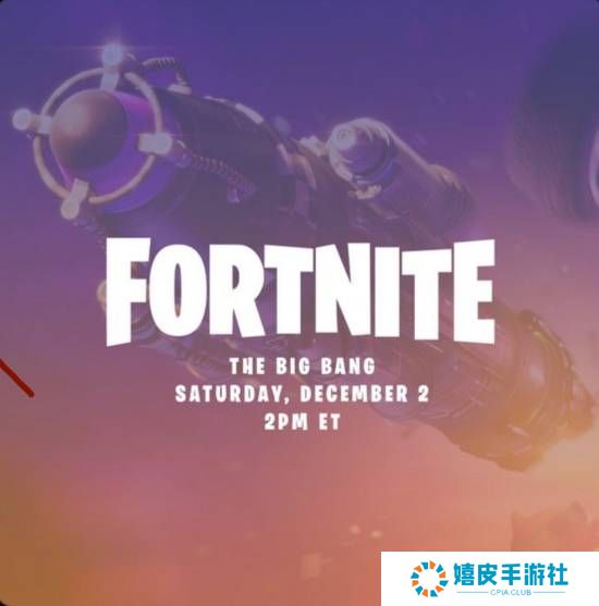 极乐软件园