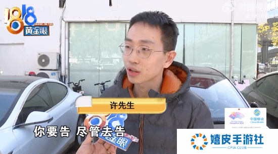 极乐软件园