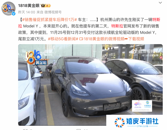 极乐软件园