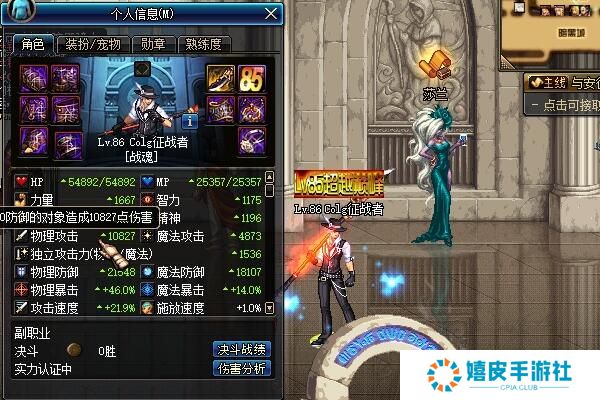 dnf青龙偃月刀属性站街外观介绍 青龙偃月刀那里爆率高