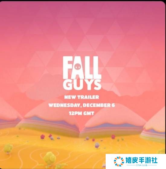 极乐软件园