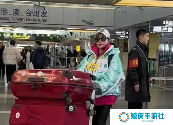 极乐软件园