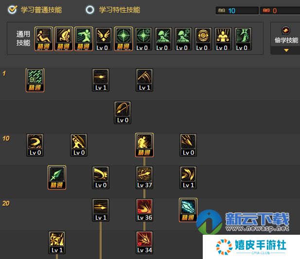 dnf决战者二觉加点 决战者二次觉醒无双之魂刷图加点攻略