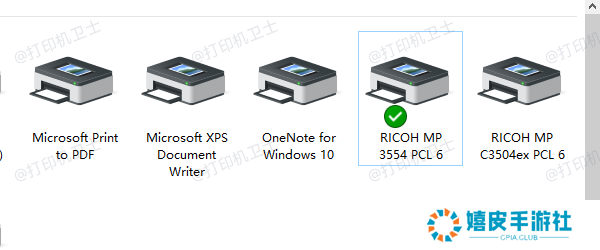 确认打印机驱动程序的正确安装 确认打印机驱动程序的正确安装