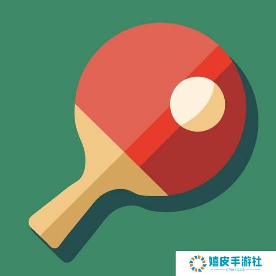极乐软件园