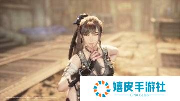 极乐软件园