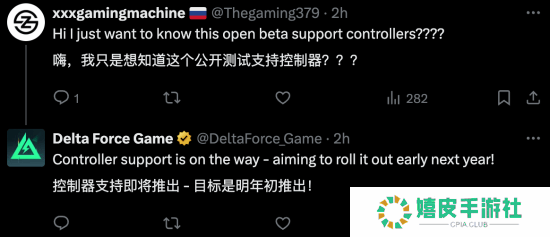 极乐软件园
